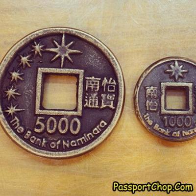 nami-island-currency-coins-korea.thumb.jpg.bb1e347fa12473cdf55dcd7f6f2596ca.jpg