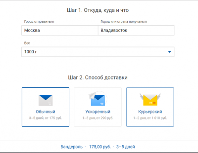 Screenshot_1.png