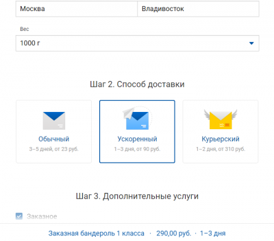Screenshot_3.png