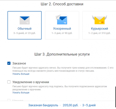 Screenshot_5.png
