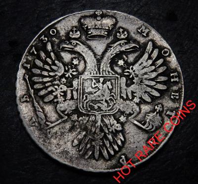 1730.jpg
