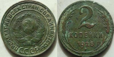 32653162.JPG