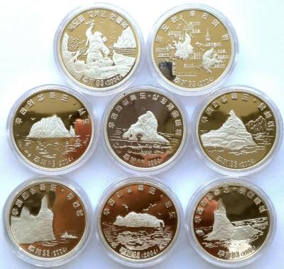 5dd15f0a0c359_dokdo_silver_proof_coins_2004_1_oz.thumb.jpg.1a9da4b1ea196b69056405430ab5d0f0.jpg