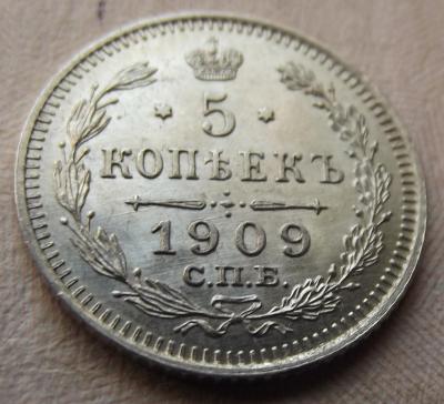 5к2092.JPG