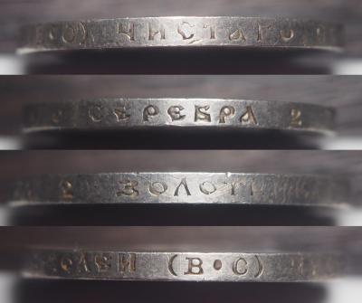 PB170478.jpg