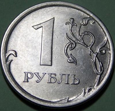 109383488 (1).jpg