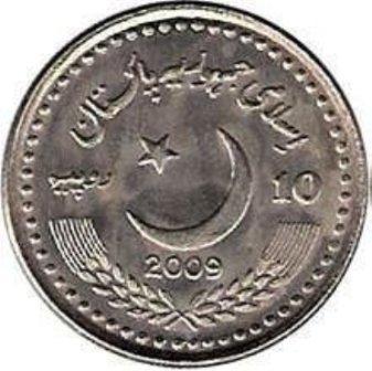 pakistan_10_rupii_2009_(2).jpg.86fbef135a8f6025c99f909addd39201.jpg