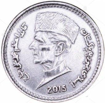pakistan_1_rupiya_2015_(1).jpg.4f9d797166e986021454b3f0e8e766c9.jpg