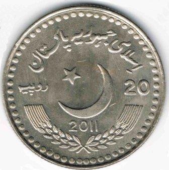 pakistan_20_rupii_2011_(2).jpg.470d069d6e73750964a0a00f930b1f36.jpg