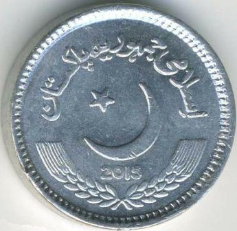 pakistan_2_rupii_2015_(2).jpg.a3d5460b2e007236f79bccaf240bf43e.jpg