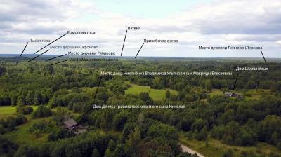 Снимок6.JPG