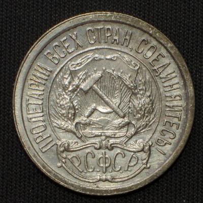 10_cop_orel.thumb.jpg.55c2bf3785dcec4f38fc54e9fab62cb4.jpg