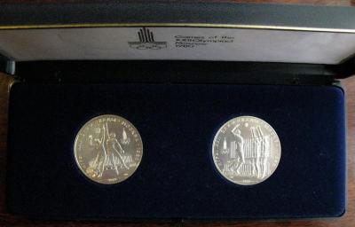 1980-2.JPG