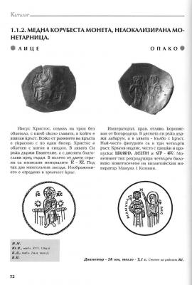 53-e2fe757a1b.jpg