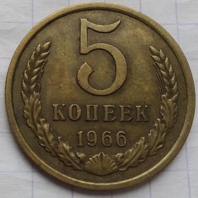 1966.jpg