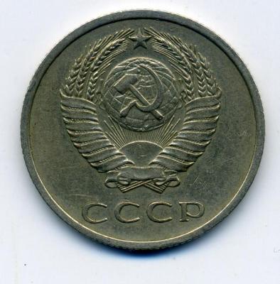 20коп70-72 - 0002.jpg