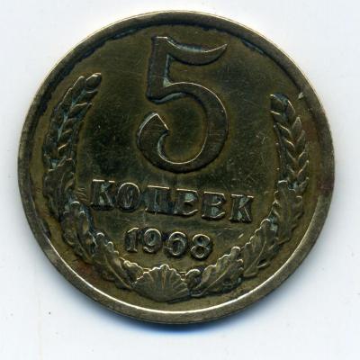 5к68 - 0001.jpg