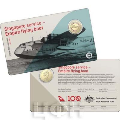 Австралия 1 доллар 2020 год QANTAS (реверс).jpg