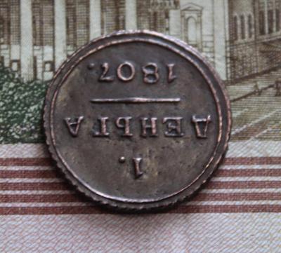 IMG_7910.JPG