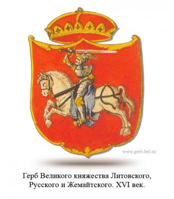 pogonia_XVI_3.jpg