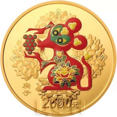 2020 год Крысы, «鼠» Китай 2000 юаней (реверс).jpg
