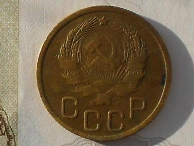 1936 002.JPG