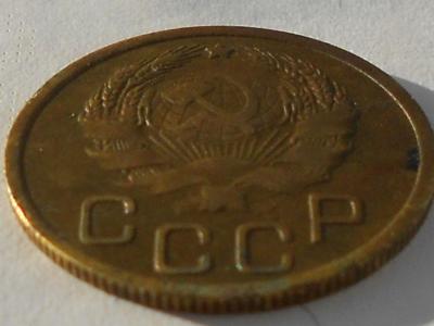 1936 003.JPG