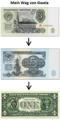 Гвеле.jpg