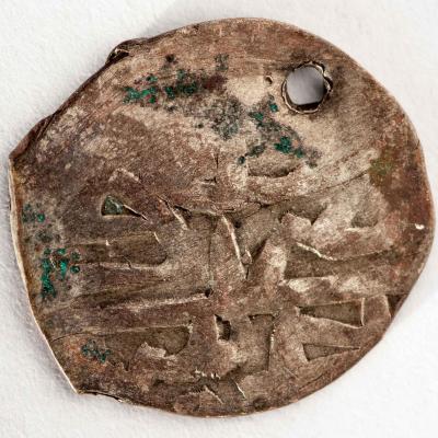 191123_coins_0054.jpg.5e1c3c0526993889a23c8723ecd72682.jpg