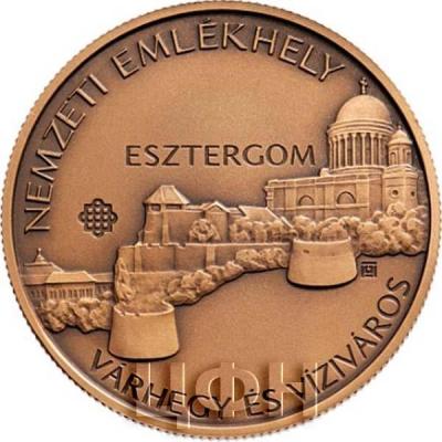 2019 год 2000 форинтов Венгрия «Национальные мемориалы» (реверс).jpg