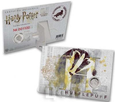 2019, Гибралтар 1 фунт «GARRI POTTER» (реверс).jpg