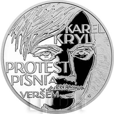 2019, Ниуэ 5 долларов, памятная монета - «Карел Крыл» (реверс).jpg