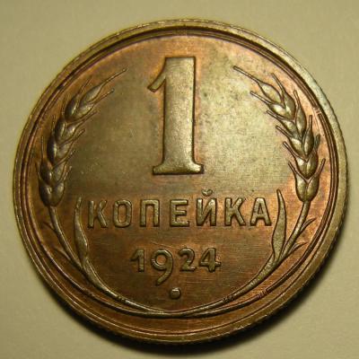 DSCN6184.JPG