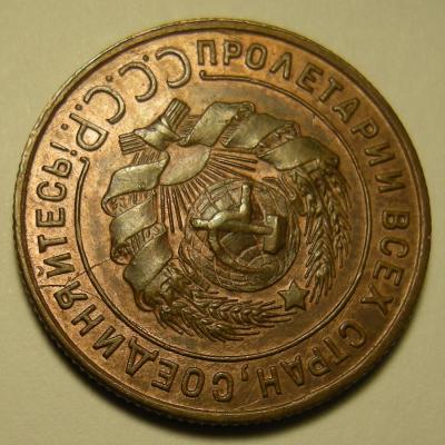DSCN6195.JPG