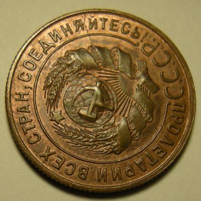 DSCN6198.JPG