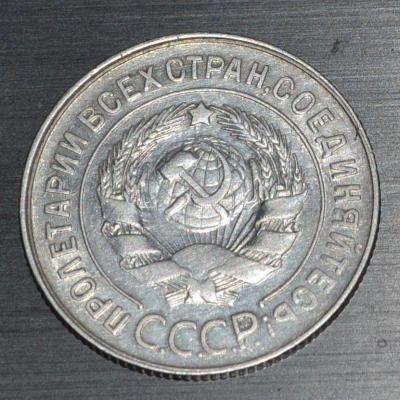 s20-29a.jpg
