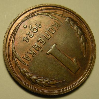 DSCN6186.JPG
