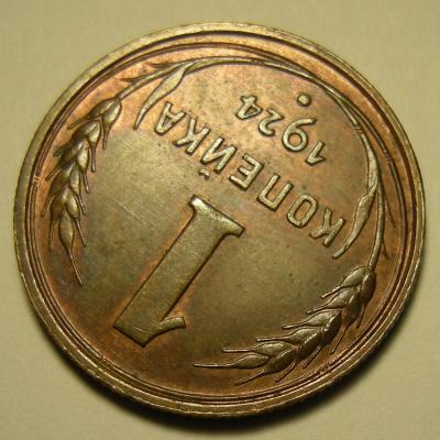 DSCN6188.JPG