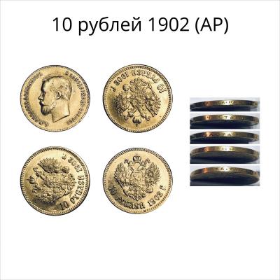 Ресурс 2.jpg