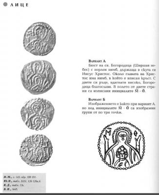 Screen Shot 2019-11-25 at 05.25.42.jpg