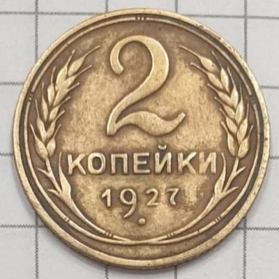 20191126_215345.jpg.336b8333bba1cdca01e95e8a62ac2c7e.jpg
