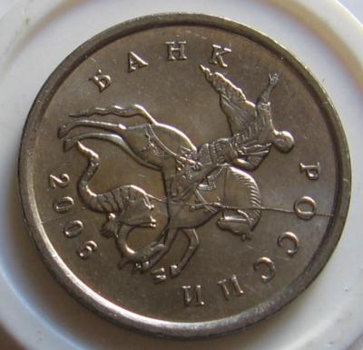 1_kopejka_2006_m_brak_polnyj_raskol.thumb.jpg.cf5fa1fb96dea12258a094d14669f9f2.jpg