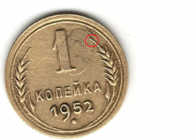 Безымянный.png