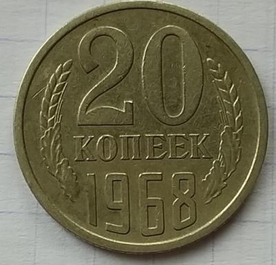 20.68.jpg