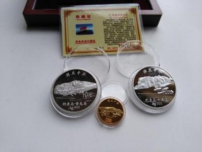 5de137f91878c_diaoyu_islands__silver.thumb.jpg.a875bd4f2e3f03c4e27a193191920c3e.jpg