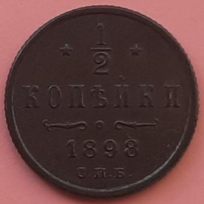 20191130_192943.jpg