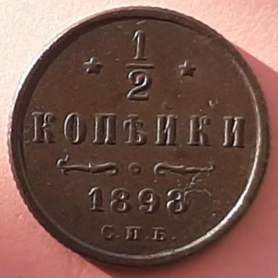 20191130_193019.jpg