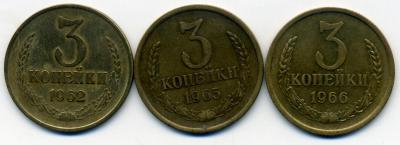 3коп60 - 0001.jpg