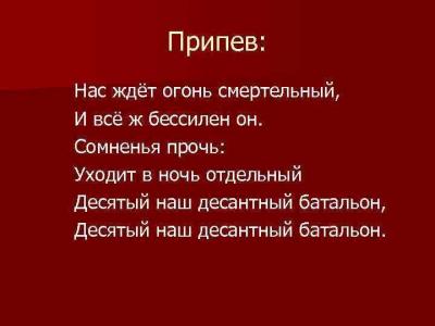 image-81[1].jpg