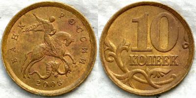 10к2.2-А.jpg